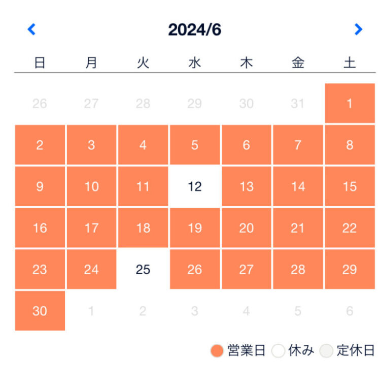 2024年06月カレンダー