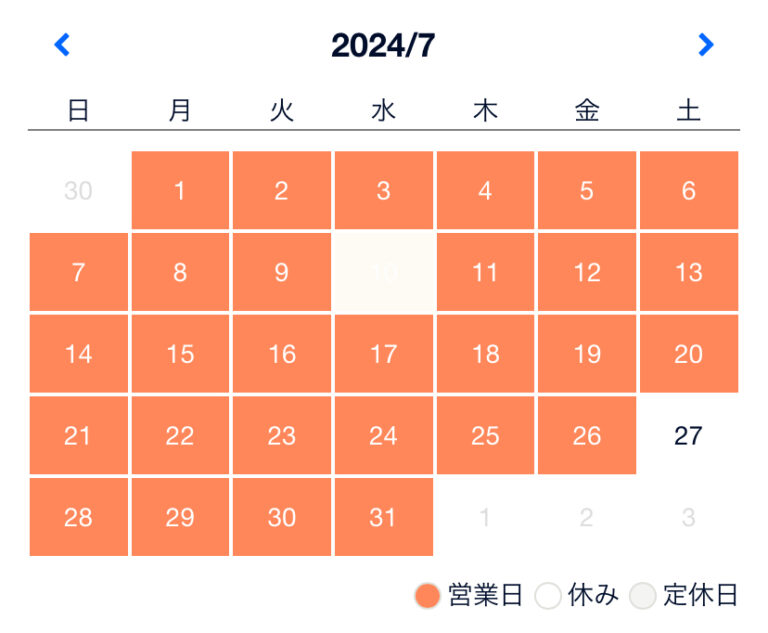 202406営業日カレンダー